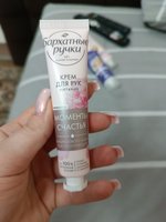 Фото и видео покупателей