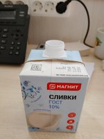 Фото и видео покупателей