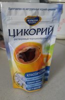 Фото и видео покупателей