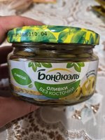 Фото и видео покупателей