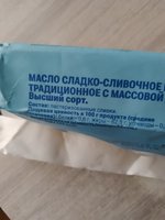 Фото и видео покупателей