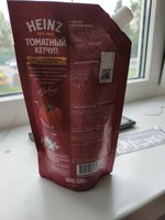 Фото и видео покупателей