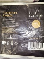 Фото и видео покупателей
