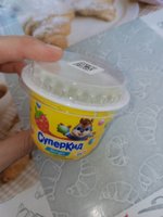 Фото и видео покупателей