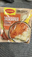Фото и видео покупателей