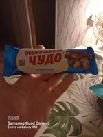 Фото и видео покупателей