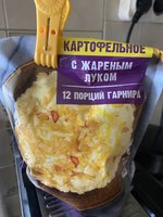 Фото и видео покупателей