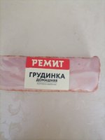 Фото и видео покупателей