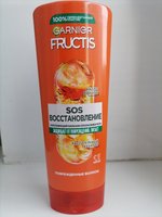 Фото и видео покупателей