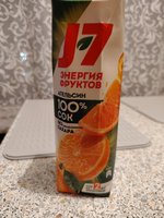 Фото и видео покупателей