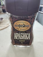 Фото и видео покупателей