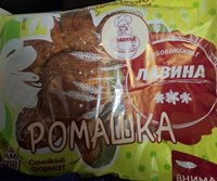 Фото и видео покупателей