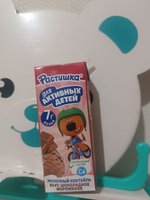 Фото и видео покупателей