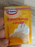 Фото и видео покупателей