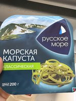 Фото и видео покупателей