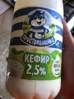 Фото и видео покупателей