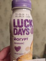 Фото и видео покупателей