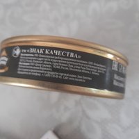 Фото и видео покупателей