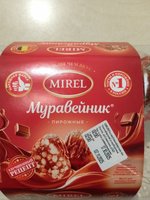 Фото и видео покупателей