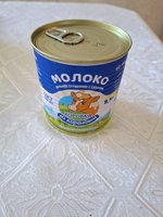 Фото и видео покупателей