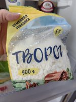 Фото и видео покупателей