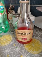 Фото и видео покупателей