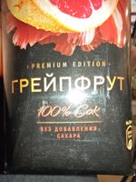 Фото и видео покупателей