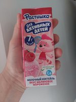 Фото и видео покупателей