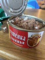 Фото и видео покупателей