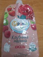 Фото и видео покупателей