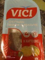 Фото и видео покупателей