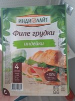 Фото и видео покупателей