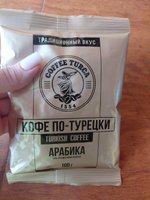 Фото и видео покупателей