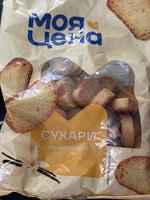 Фото и видео покупателей