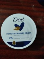 Фото и видео покупателей