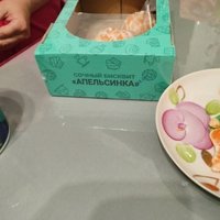 Фото и видео покупателей