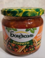 Фото и видео покупателей