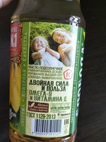 Фото и видео покупателей