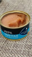 Фото и видео покупателей