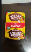 Фото и видео покупателей