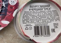 Фото и видео покупателей