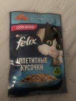 Фото и видео покупателей
