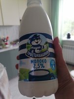 Фото и видео покупателей