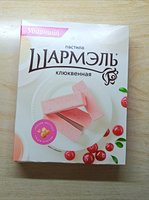 Фото и видео покупателей