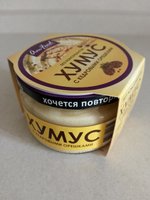 Фото и видео покупателей