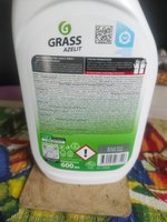 Фото и видео покупателей