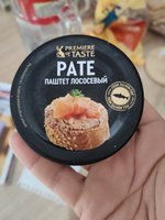 Фото и видео покупателей