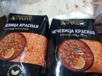Фото и видео покупателей