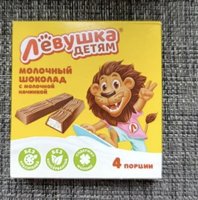 Фото и видео покупателей