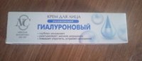 Фото и видео покупателей